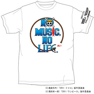 『ONE PIECE』Tシャツが当たる! タオルも買える! タワレコのキャンペーン