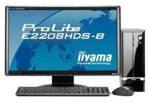 マウスとコジマ、iiyamaブランドのオリジナルデスクトップPCを2モデル