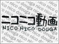 泉谷しげるがニコニコ本社からチャリティライブ - 3月19日(土)19時～