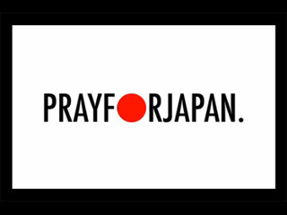 Pray for Japan! ニコニコ動画に集まった震災に負けない動画たち