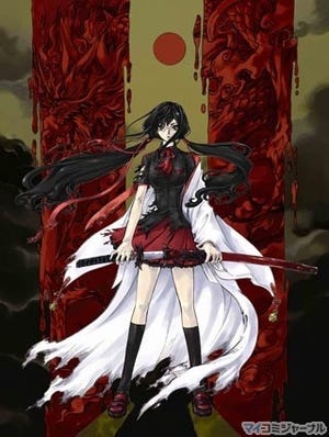 BLOOD×CLAMPのコラボ! オリジナルアニメ『BLOOD-C』、2011年7月放送開始