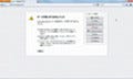 消えたWebサイトをキャッシュから蘇生 - Firefoxアドオン「Resurrect Pages」