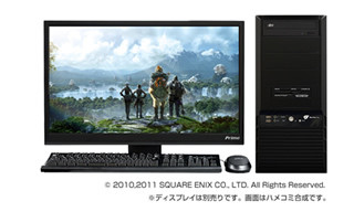 ドスパラ、Intel Core i7-2600K搭載の「FINAL FANTASY XIV」推奨認定PC