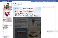 マカフィー、日本を含む世界41カ国のFacebookユーザーにセキュリティソフト