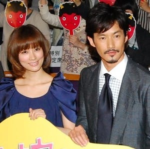 水川あさみ、竹野内豊とは「理想的な"夫婦"です」『大木家のたのしい旅行』