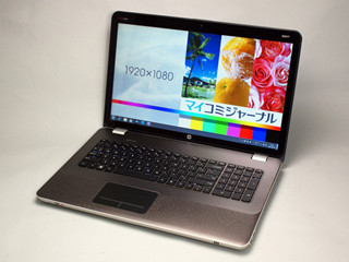 BTOが超充実! 美しきフラグシップノート - 日本HP「HP ENVY17-2000」