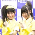 ゆいかおり、4thシングル「Shooting☆Smile」発売記念イベント in 秋葉原