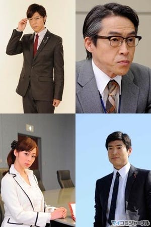 実写版『荒川アンダーザブリッジ』、キャスト発表第4弾! リク父は上川隆也