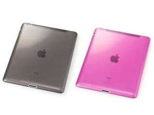 ソフトバンクBB、Smart Cover併用タイプのiPad 2用ケースなど2種発売