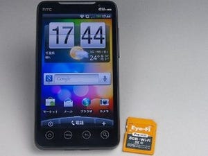 HTC EVO WiMAXで無線LAN内蔵SDカード「Eye-Fi」を使ってみた(後編)