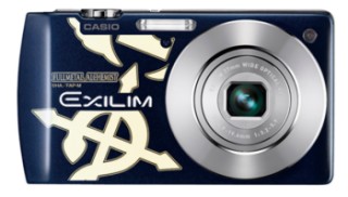 カシオ「EXILIM」、"鋼の錬金術師"コラボモデルのキャラ画像が一部公開