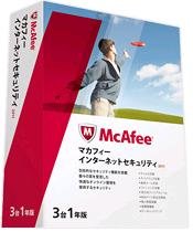 マカフィー、POSA技術を用いたプリペイドカードで個人向けセキュリティ製品