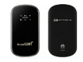 下り最大42Mbpsの通信に対応した「Pocket WiFi(GP02)」 - 7月28日発売