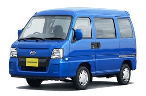 スバル、サンバー発売50周年記念特別仕様車「WR BLUE LIMITED」を発売