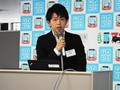 スマートフォンイベント「マイスマ! 2011」 - Google キム氏が講演でAdMobの事例紹介