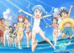 TVアニメ『侵略!? イカ娘』、2011年秋放送開始! キービジュアル第2弾を紹介