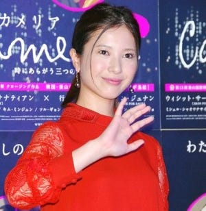 吉高由里子、厳しい撮影環境に「心を無にしないと泣いちゃう」