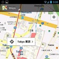 Android版Google Mapsが刷新ほか - 先週の携帯ニュース(8月12日～18日)