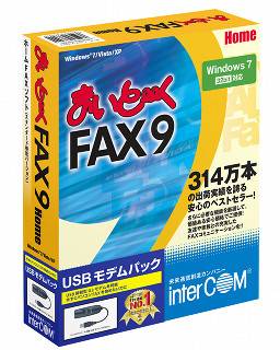 PCから簡単FAX、USBモデム同梱「まいと～く FAX 9 Home USB モデムパック」