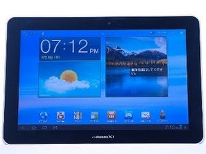 ドコモ、LTE「Xi」対応Androidタブレットの詳細を写真でチェック!!