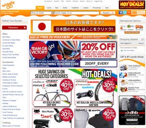 アウトドアグッズやアパレル…円高で人気の"海外ショッピングサイト"って?