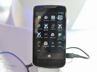 PT/EXPO COMM China 2011 - ZTE、LTEやMangoスマートフォンを展示