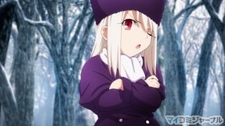 TVアニメ『Fate/Zero』、第二話の先行場面カットを紹介