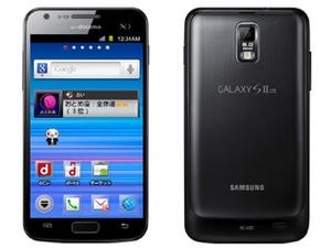 GALAXY S IIのXi版新モデル「GALAXY S II LTE SC-03D」発表 - ドコモ