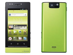 コンパクトで使いやすいAndroid 2.3搭載スマートフォン「P-01D」 - ドコモ