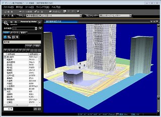 PCインストール型電子地図ソフト「ゼンリン電子地図帳Zi14」が発売