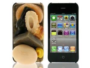 ツユもしたたるホクホクの「おでん」が乗ったiPhone 4S/4用カバー