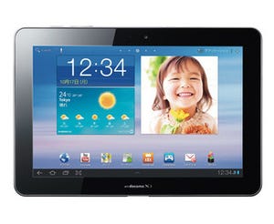 Xi対応タブレット「GALAXY Tab 10.1 LTE SC-01D」を試す - ハイスペック＆高速通信対応が可能な本命タブレットの実力は?