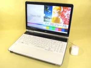 長く綺麗に使えるシンプルモデル - NEC「LaVie L LL750/FS6W」