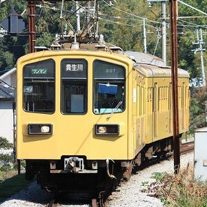 「いい」がたくさんありますように - 近江鉄道が"三陸鉄道応援乗車券"発売