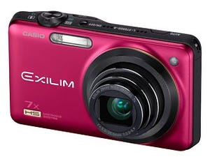 カシオ、デジタルカメラ「EXILIM EX-ZR15」の読者モニター大募集!!