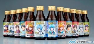 飲んで集めて活動全開! 「ヱヴァンゲリヲン活動全開ドリンク」、12/14発売