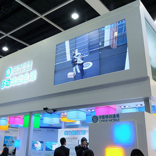 LTEローミングやスマートハウスなど「Mobile Asia Congress 2011」で気になった展示を紹介