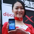 Xi対応スマホ「GALAXY S II LTE」の発売イベント開催 - ドコモ