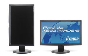 iiyama、高機能スタンドを装備した23型IPS液晶「ProLite XB2374HDS-B」