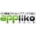 人気の無料/有料アプリを毎週紹介 - 11月15日～23日のAndroidアプリランキング