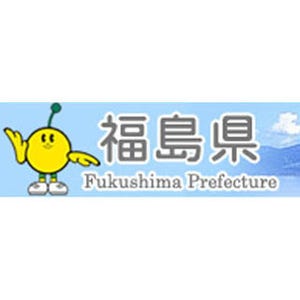 福島県伊達市の規制値超のコメ、確認中の9kgは直売所で販売と判明