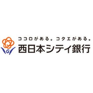 ホークスが日本シリーズ優勝! 西日本シティ「ココロあったかキャンペーン」