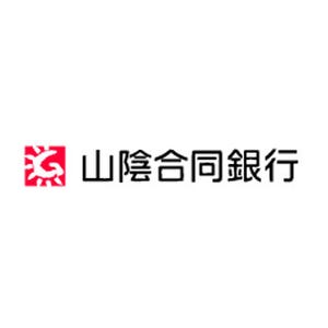 山陰合同銀行が「インターネット定期キャンペーン」、金利上乗せ