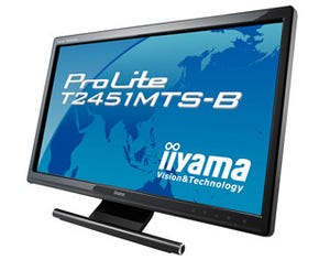 iiyama、光学カメラ方式のマルチタッチ対応23.6型液晶「ProLite T2451MTS-B」