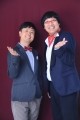 河本準一 & 山里亮太、愛する「ターミネーター」を語り尽くす! - 日本初のシリーズ一挙放送