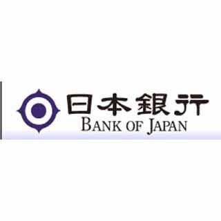 日銀が「Twitter」による情報発信を開始、日本語版と英語版