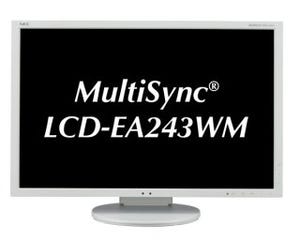 NEC、LEDバックライトなど低環境負荷設計の24.1型WUXGA液晶ディスプレイ