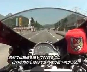 ニコニコ動画の隠れた人気ジャンル「車載動画」を知っていますか?