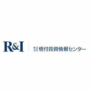 日本国債をAAAからAA+に格下げ、「政府債務残高の増大避けられず」 - R&I