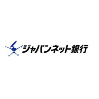 ジャパンネット銀行、販売手数料無料の4ファンドの取扱いを開始